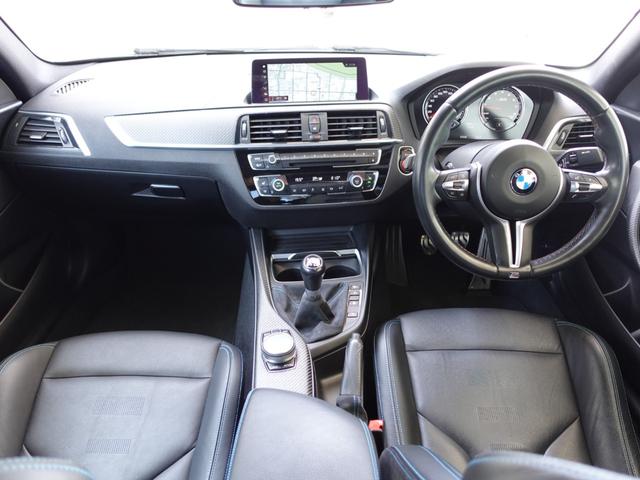 M2 コンペティション 6速MT S55B30A型 410ps MDrive 走行モード切替 バックカメラ クルコン シートヒーター 純正19インチAW ドラレコ パワーシート パークセンサー アダプティブLEDヘッドライト(14枚目)