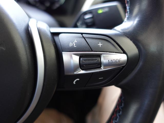 M2 コンペティション 6速MT S55B30A型 410ps MDrive 走行モード切替 バックカメラ クルコン シートヒーター 純正19インチAW ドラレコ パワーシート パークセンサー アダプティブLEDヘッドライト(17枚目)