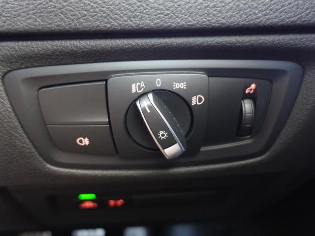 M2 コンペティション 6速MT S55B30A型 410ps MDrive 走行モード切替 バックカメラ クルコン シートヒーター 純正19インチAW ドラレコ パワーシート パークセンサー アダプティブLEDヘッドライト(18枚目)