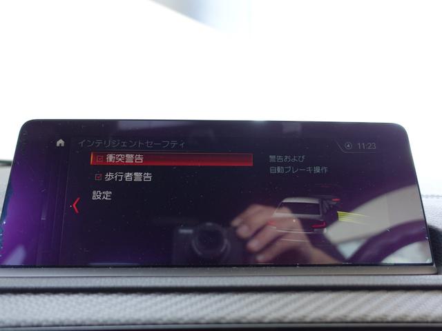 M2 コンペティション 6速MT S55B30A型 410ps MDrive 走行モード切替 バックカメラ クルコン シートヒーター 純正19インチAW ドラレコ パワーシート パークセンサー アダプティブLEDヘッドライト(24枚目)