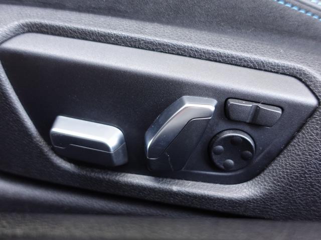 M2 コンペティション 6速MT S55B30A型 410ps MDrive 走行モード切替 バックカメラ クルコン シートヒーター 純正19インチAW ドラレコ パワーシート パークセンサー アダプティブLEDヘッドライト(31枚目)