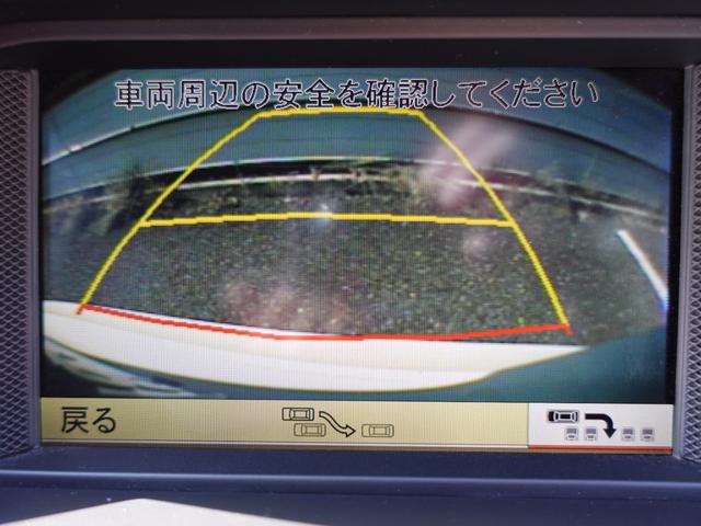 Cクラス C63 AMGクーペ AMGパフォーマンスパッケージ 487ps AMGカーボンエクステリアパッケージ AMGスポーツサスペンション サンルーフ AMGレッドブレーキキャリパー 黒革 バックカメラ ダイヤモンドホワイト(15枚目)