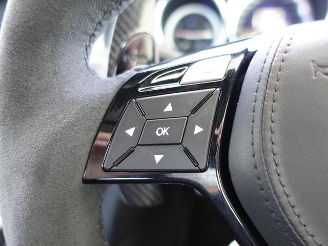 Cクラス C63 AMGクーペ AMGパフォーマンスパッケージ 487ps AMGカーボンエクステリアパッケージ AMGスポーツサスペンション サンルーフ AMGレッドブレーキキャリパー 黒革 バックカメラ ダイヤモンドホワイト(18枚目)