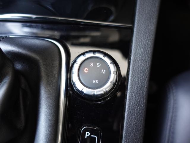 Cクラス C63 AMGクーペ AMGパフォーマンスパッケージ 487ps AMGカーボンエクステリアパッケージ AMGスポーツサスペンション サンルーフ AMGレッドブレーキキャリパー 黒革 バックカメラ ダイヤモンドホワイト(23枚目)