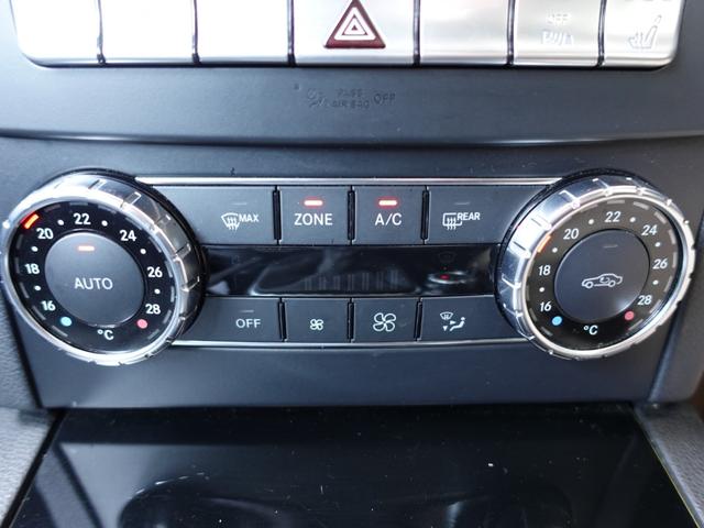 Cクラス C63 AMGクーペ AMGパフォーマンスパッケージ 487ps AMGカーボンエクステリアパッケージ AMGスポーツサスペンション サンルーフ AMGレッドブレーキキャリパー 黒革 バックカメラ ダイヤモンドホワイト(24枚目)