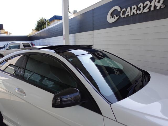 Cクラス C63 AMGクーペ AMGパフォーマンスパッケージ 487ps AMGカーボンエクステリアパッケージ AMGスポーツサスペンション サンルーフ AMGレッドブレーキキャリパー 黒革 バックカメラ ダイヤモンドホワイト(35枚目)