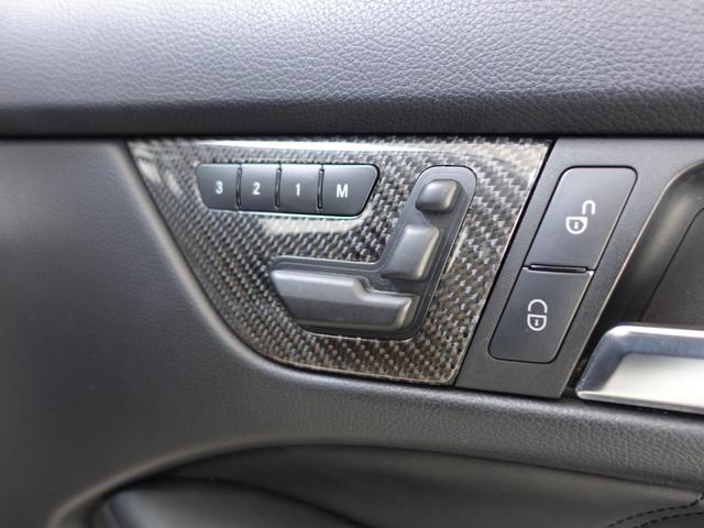 Cクラス C63 AMGクーペ AMGパフォーマンスパッケージ 487ps AMGカーボンエクステリアパッケージ AMGスポーツサスペンション サンルーフ AMGレッドブレーキキャリパー 黒革 バックカメラ ダイヤモンドホワイト(38枚目)