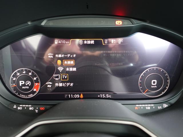 ＴＴクーペ Ｓラインコンペティション　１５０台限定特別仕様車　後期型　マトリクスＬＥＤライト　純正１９インチＡＷ　レッドキャリパー　ブラック大型リアスポイラー　バーチャルコクピット（１２．３インチ液晶メーター）　ＭＭＩナビゲーション（14枚目）