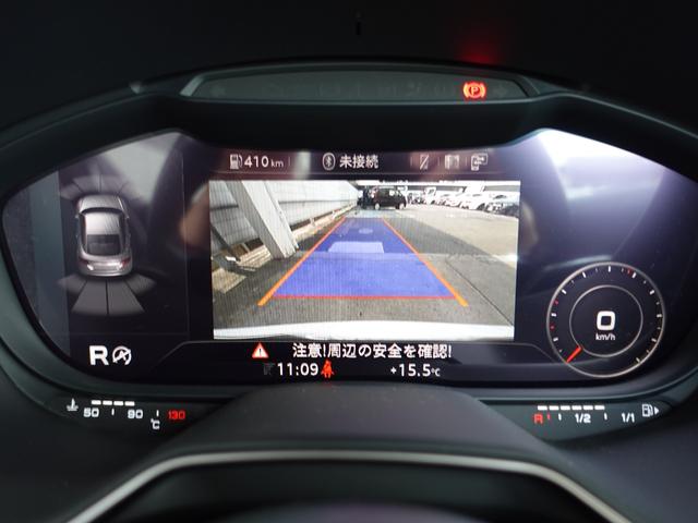 ＴＴクーペ Ｓラインコンペティション　１５０台限定特別仕様車　後期型　マトリクスＬＥＤライト　純正１９インチＡＷ　レッドキャリパー　ブラック大型リアスポイラー　バーチャルコクピット（１２．３インチ液晶メーター）　ＭＭＩナビゲーション（15枚目）