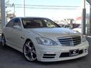 MERCEDES BENZ S-CLASS