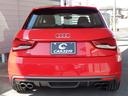 AUDI S1 SPORTBACK