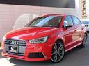 AUDI S1 SPORTBACK