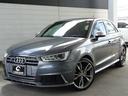 AUDI S1 SPORTBACK