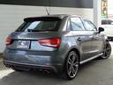 AUDI S1 SPORTBACK