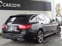 MERCEDES BENZ C-CLASS STATIONWAGON