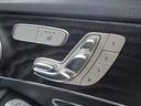 MERCEDES BENZ C-CLASS STATIONWAGON
