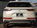 DS AUTOMOBILES DS7 CROSSBACK