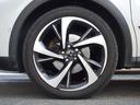 DS AUTOMOBILES DS7 CROSSBACK
