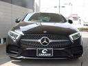 ＣＬＳクラス ＣＬＳ２２０ｄ　スポーツ　エクスクルーシブパッケージ　サンルーフ　純正ナビ　全周囲カメラ　全席シートヒーター　ベンチレーション　Ｂｕｒｍｅｓｔｅｒ　ＡＣＣ　衝突軽減ブレーキ　ＢＳＭ　電動シート　地デジ　走行モード切替　ドラレコ　純正１９インチＡＷ　ＨＵＤ（2枚目）