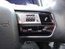 DS AUTOMOBILES DS7 CROSSBACK