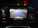 2.0TFSI クワトロ アシスタンスPKG Bang&Olufsenサウンド マトリクスLED バックカメラ クルコン パワーシート シートヒーター パークセンサー ハーフレザー 純正18AW ETC 電動リアスポイラー(13枚目)