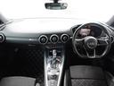 2.0TFSI クワトロ アシスタンスPKG Bang&Olufsenサウンド マトリクスLED バックカメラ クルコン パワーシート シートヒーター パークセンサー ハーフレザー 純正18AW ETC 電動リアスポイラー(15枚目)
