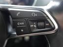 2.0TFSI クワトロ アシスタンスPKG Bang&Olufsenサウンド マトリクスLED バックカメラ クルコン パワーシート シートヒーター パークセンサー ハーフレザー 純正18AW ETC 電動リアスポイラー(18枚目)