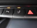 2.0TFSI クワトロ アシスタンスPKG Bang&Olufsenサウンド マトリクスLED バックカメラ クルコン パワーシート シートヒーター パークセンサー ハーフレザー 純正18AW ETC 電動リアスポイラー(29枚目)