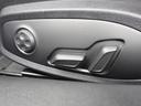 2.0TFSI クワトロ アシスタンスPKG Bang&Olufsenサウンド マトリクスLED バックカメラ クルコン パワーシート シートヒーター パークセンサー ハーフレザー 純正18AW ETC 電動リアスポイラー(34枚目)
