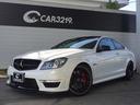 Cクラス C63 AMGクーペ AMGパフォーマンスパッケージ 487ps AMGカーボンエクステリアパッケージ AMGスポーツサスペンション サンルーフ AMGレッドブレーキキャリパー 黒革 バックカメラ ダイヤモンドホワイト(5枚目)