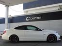 Cクラス C63 AMGクーペ AMGパフォーマンスパッケージ 487ps AMGカーボンエクステリアパッケージ AMGスポーツサスペンション サンルーフ AMGレッドブレーキキャリパー 黒革 バックカメラ ダイヤモンドホワイト(6枚目)