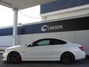 Cクラス C63 AMGクーペ AMGパフォーマンスパッケージ 487ps AMGカーボンエクステリアパッケージ AMGスポーツサスペンション サンルーフ AMGレッドブレーキキャリパー 黒革 バックカメラ ダイヤモンドホワイト(7枚目)