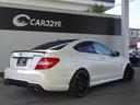 Cクラス C63 AMGクーペ AMGパフォーマンスパッケージ 487ps AMGカーボンエクステリアパッケージ AMGスポーツサスペンション サンルーフ AMGレッドブレーキキャリパー 黒革 バックカメラ ダイヤモンドホワイト(8枚目)