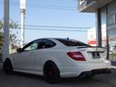 C63 AMGクーペ AMGパフォーマンスパッケージ 487ps AMGカーボンエクステリアパッケージ AMGスポーツサスペンション サンルーフ AMGレッドブレーキキャリパー 黒革 バックカメラ ダイヤモンドホワイト(9枚目)