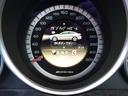 C63 AMGクーペ AMGパフォーマンスパッケージ 487ps AMGカーボンエクステリアパッケージ AMGスポーツサスペンション サンルーフ AMGレッドブレーキキャリパー 黒革 バックカメラ ダイヤモンドホワイト(28枚目)