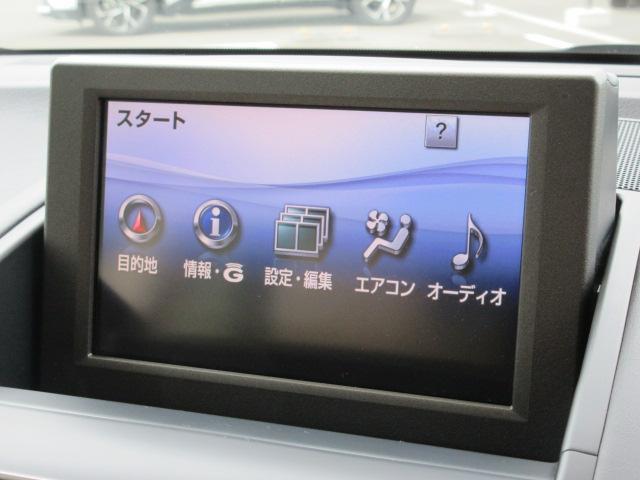 HS250h 純正HDDナビ LEDヘッドライト パワーシート DVD CD再生 フロントカメラ バックカメラ ETC ドライブレコーダー(8枚目)