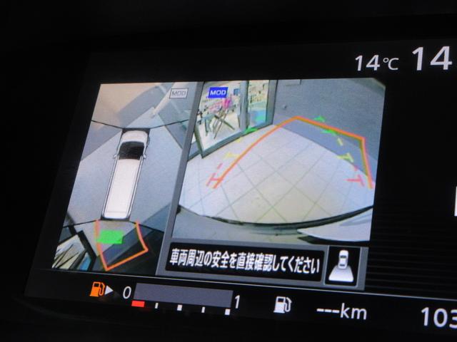 セレナ ハイウェイスター　両側電動スライドドア　全周囲カメラ　Ｂｌｕｅｔｏｏｔｈ接続　後席モニター　ベンチシート　オートクルーズコントロール　後席エアコン（11枚目）