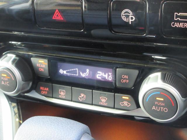 セレナ ハイウェイスター　両側電動スライドドア　全周囲カメラ　Ｂｌｕｅｔｏｏｔｈ接続　後席モニター　ベンチシート　オートクルーズコントロール　後席エアコン（15枚目）