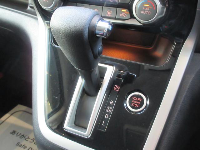 セレナ ハイウェイスター　両側電動スライドドア　全周囲カメラ　Ｂｌｕｅｔｏｏｔｈ接続　後席モニター　ベンチシート　オートクルーズコントロール　後席エアコン（16枚目）