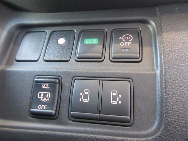 セレナ ハイウェイスター　両側電動スライドドア　全周囲カメラ　Ｂｌｕｅｔｏｏｔｈ接続　後席モニター　ベンチシート　オートクルーズコントロール　後席エアコン（17枚目）