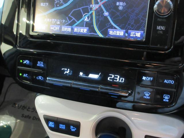 プリウス Ｓセーフティプラス　パーキングセンサー　ＬＥＤヘッドライト　オートハイビーム　メモリーナビ　バックカメラ　ＣＤ／ＤＶＤ　フルセグＴＶ　クルーズコントロール（17枚目）