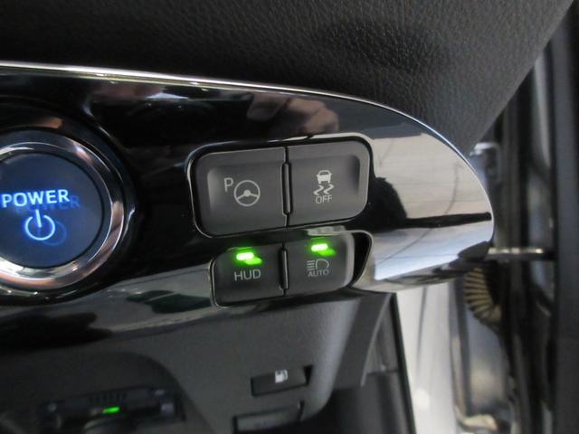 プリウス Ｓセーフティプラス　パーキングセンサー　ＬＥＤヘッドライト　オートハイビーム　メモリーナビ　バックカメラ　ＣＤ／ＤＶＤ　フルセグＴＶ　クルーズコントロール（18枚目）