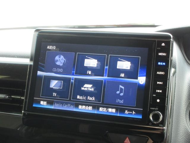N-BOXカスタム G・Lターボホンダセンシング 両側PWスライドドア クルーズコントロール ナビTV ドラレコ スマートキーシステム ETC搭載 Bluetooth接続(9枚目)