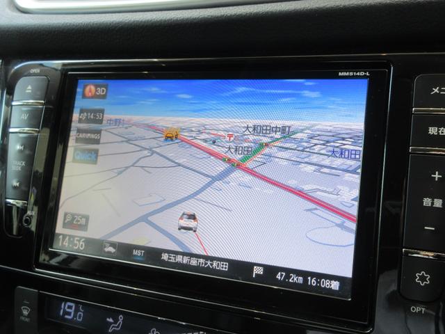 ★ナビ画面のアップ写真です。純正ですのでスイッチが大きく操作がしやすいです。