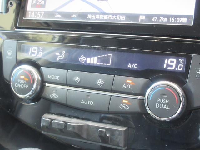 ★エアコンはフロントデュアルのオートですので、一年中快適なドライブが楽しめます。