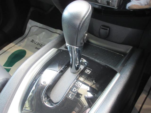 ★シフトレバー周りのお写真です。