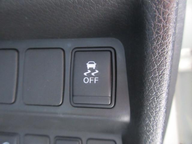 ★横滑り防止機構が装備されております。