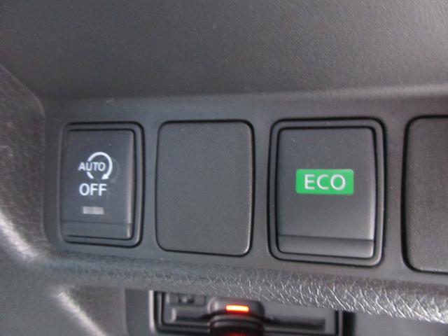 ★モード切り替えスイッチ・シートヒーターが装備されております。