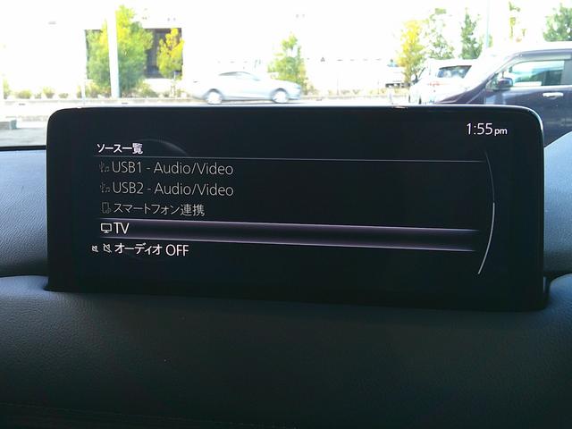 CX-8 XD Lパッケージ コネクトナビ フルセグTV Bluetooth 全周囲カメラ ドライブレコーダー ETC 電動テールゲート LEDヘッドライト(12枚目)