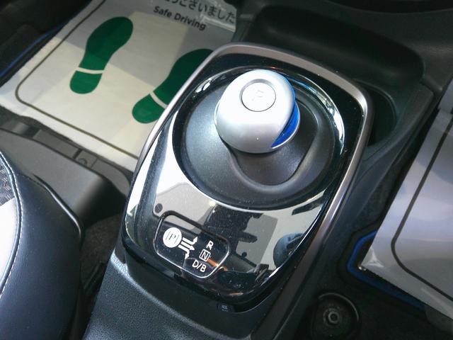 ノート e-パワー メダリスト 純正ナビ CD/DVD フルセグTV Bluetooth バックカメラ ETC ドライブレコーダー(5枚目)